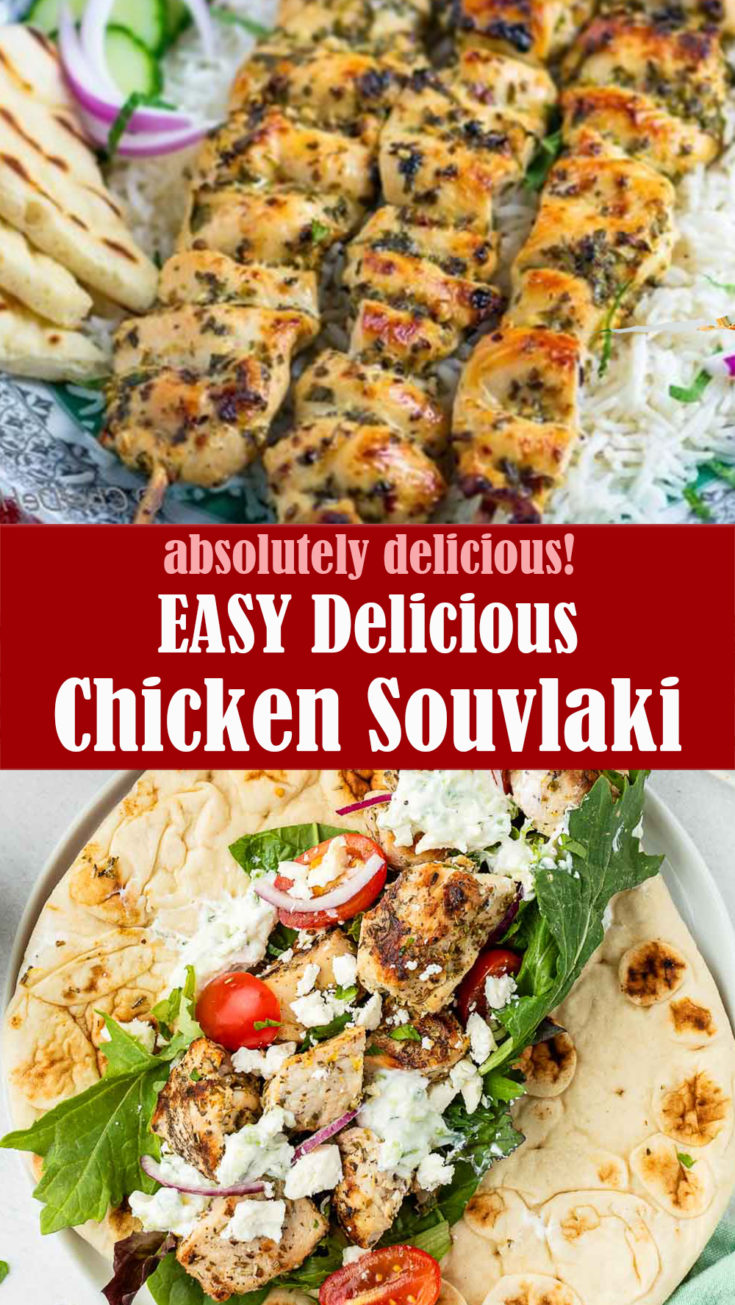 Easy Chicken Souvlaki – Reserveamana