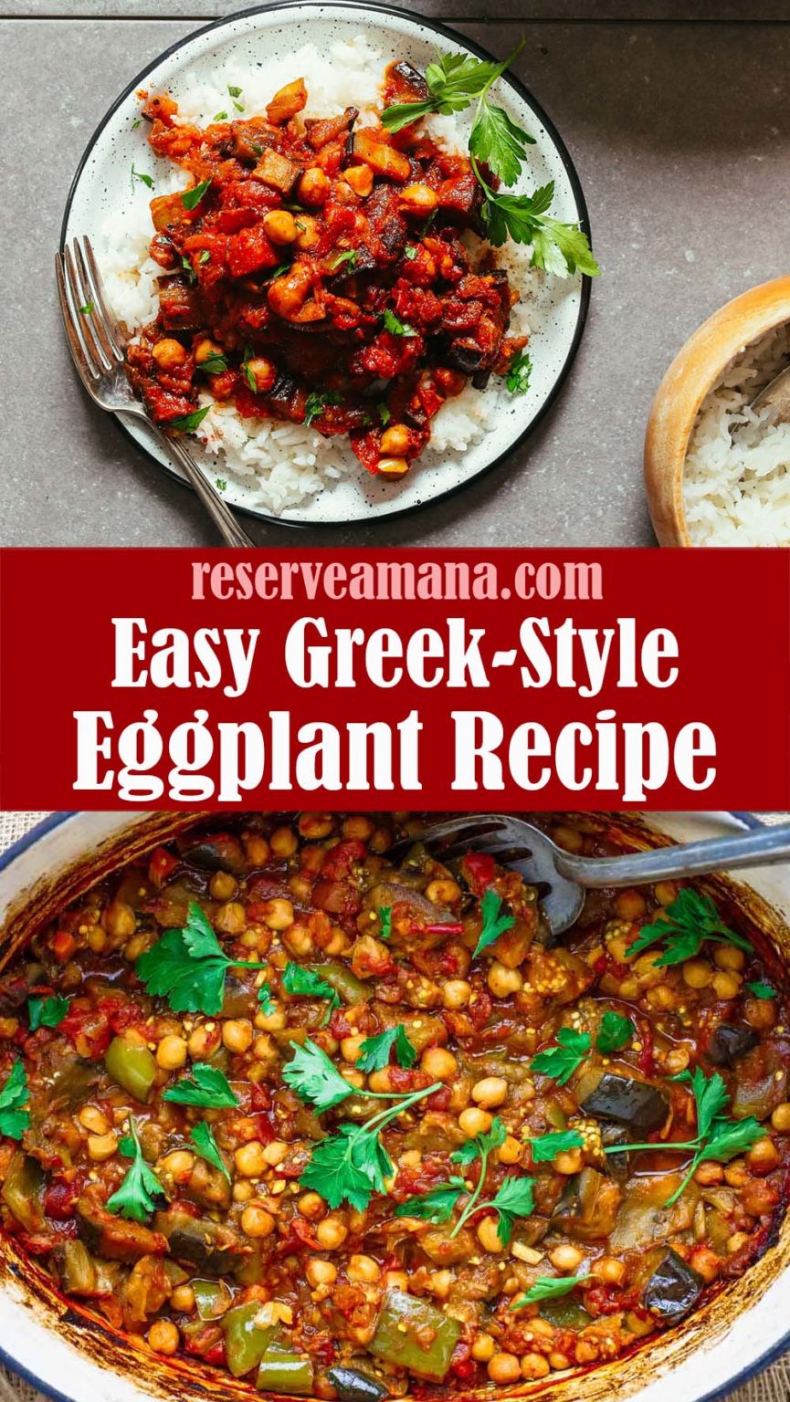 Easy Greek-Style Eggplant – Reserveamana