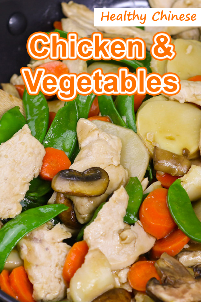 Healthy Moo Goo Gai Pan Chicken & Vegetables Recipe